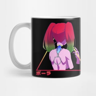 Paula | The Idaten Deities Know Only Peace Mug